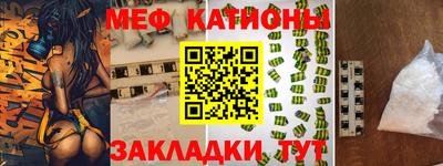 PSILOCYBIN Тула