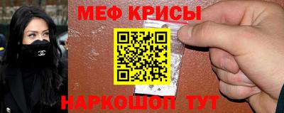 PSILOCYBIN Тула