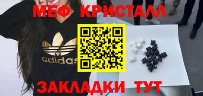 PSILOCYBIN Тула