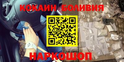 хмурый Туймазы