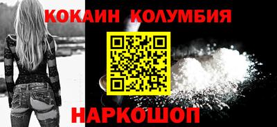 хмурый Туймазы