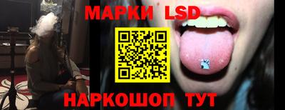 PSILOCYBIN Тула