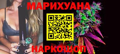 спиды Тулун