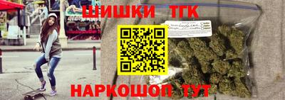 хмурый Туймазы