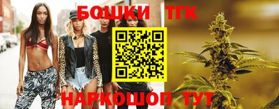 спиды Тулун
