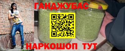 хмурый Туймазы