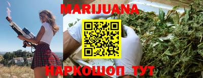 хмурый Туймазы
