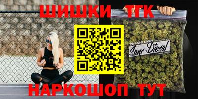 PSILOCYBIN Тула