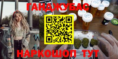 PSILOCYBIN Тула