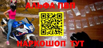 PSILOCYBIN Тула