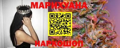 спиды Тулун