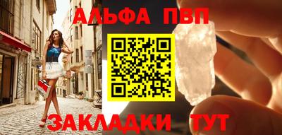 хмурый Туймазы