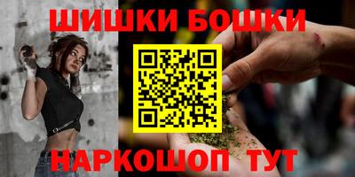 спиды Тулун