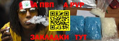 хмурый Туймазы