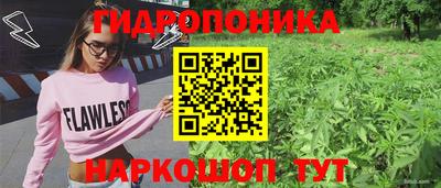 хмурый Туймазы