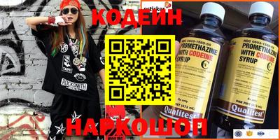 хмурый Туймазы