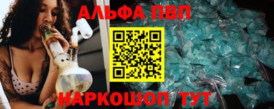 PSILOCYBIN Тула