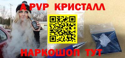 хмурый Туймазы