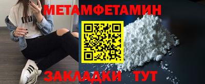 PSILOCYBIN Тула