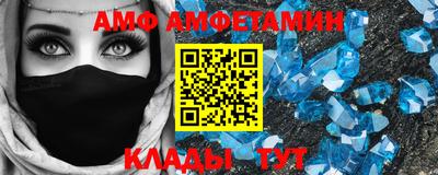 PSILOCYBIN Тула