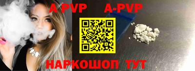 PSILOCYBIN Тула