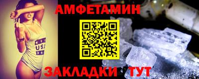 PSILOCYBIN Тула