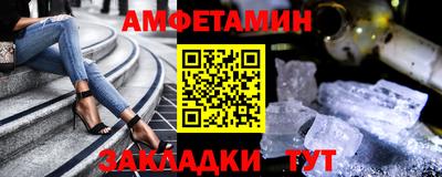 хмурый Туймазы