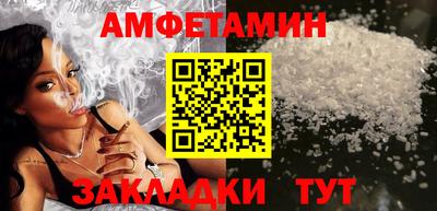 хмурый Туймазы