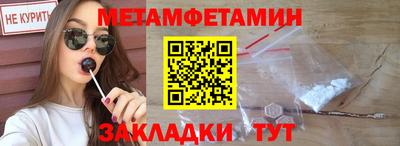 PSILOCYBIN Тула