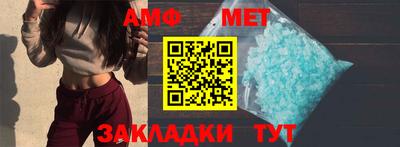 хмурый Туймазы