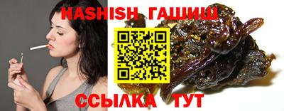 PSILOCYBIN Тула