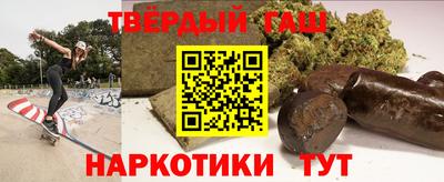 спиды Тулун