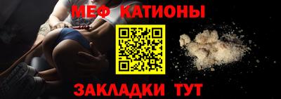 спиды Тулун