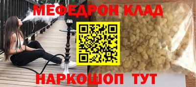 хмурый Туймазы