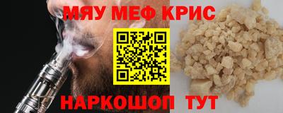 PSILOCYBIN Тула