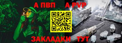 хмурый Туймазы