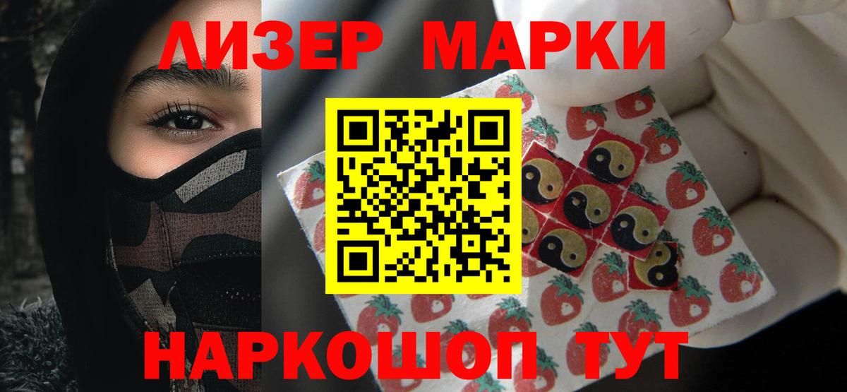 Меф   ГАШИШ  Вход с VPN  КОКАИН  ГАШИШ  Набережные Челны  Марихуана  Меф МЯУ МЯУ 